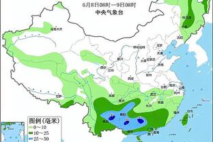 188金宝搏旧版截图3