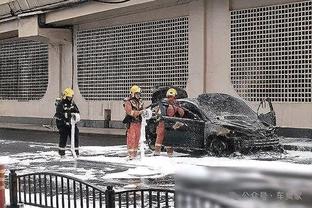 雷竞技有网页版怎么样截图0