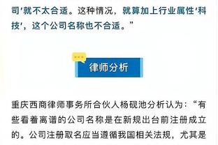 开云最新app下载官网苹果截图0